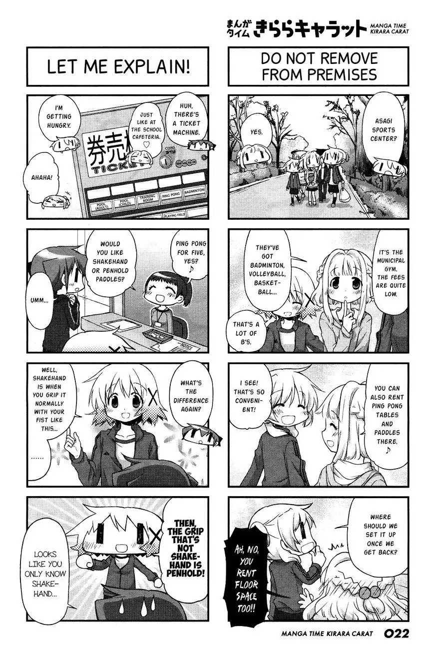 Hidamari Sketch Chapter 112 2